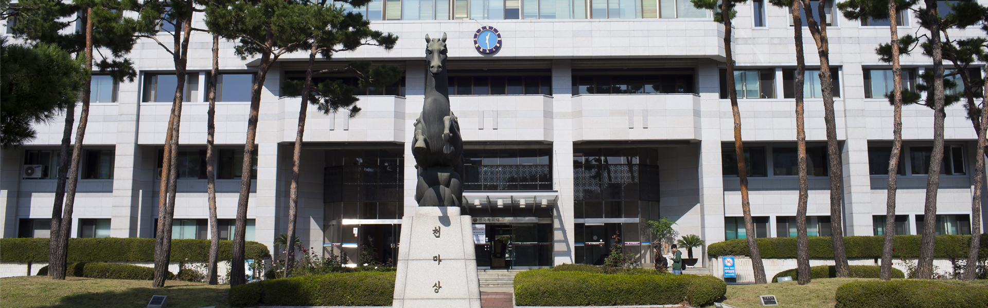 �ѱ�ü�����б� ��������ȸ